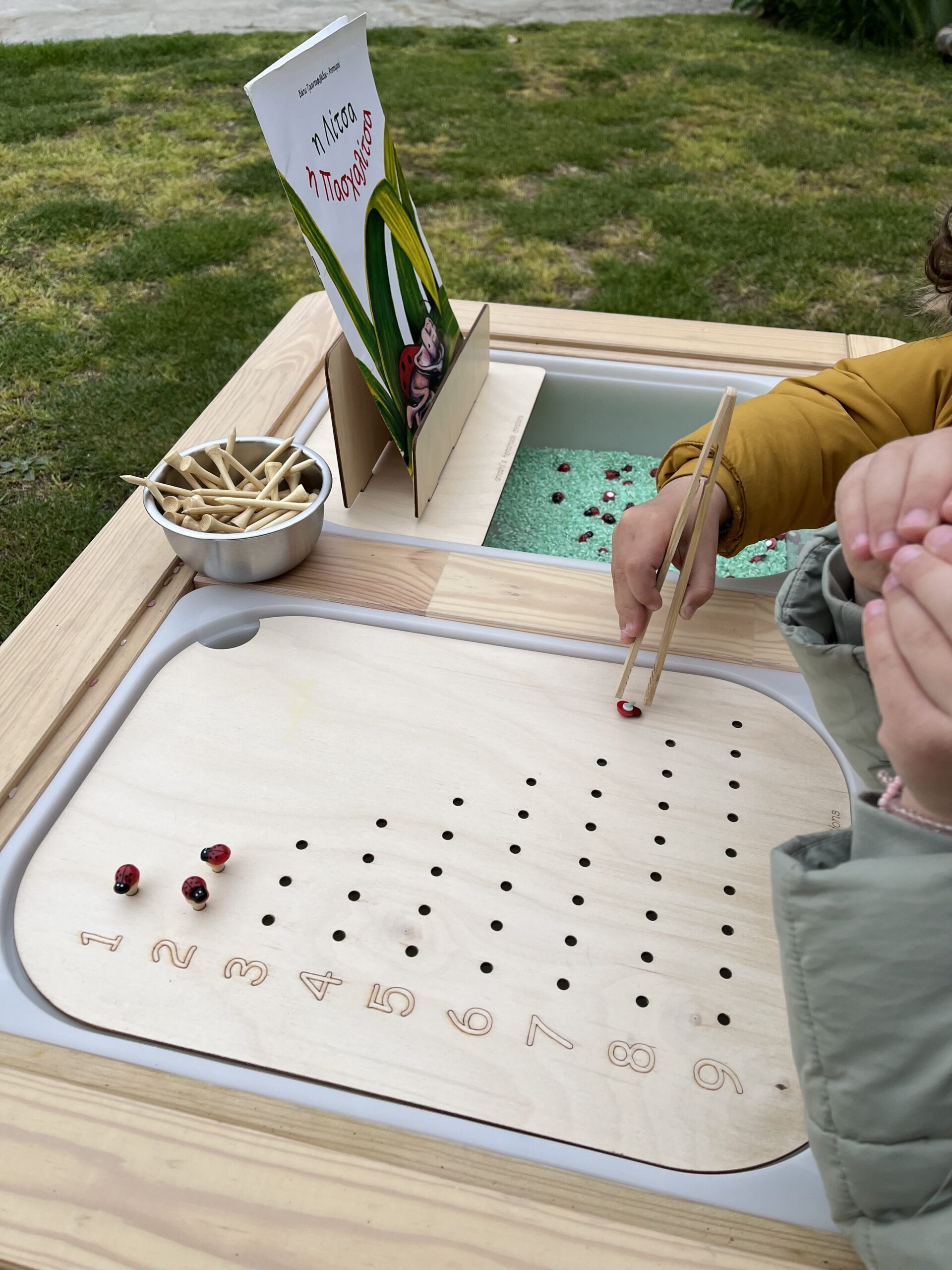 Πίνακας Αρίθμησης - Image 4