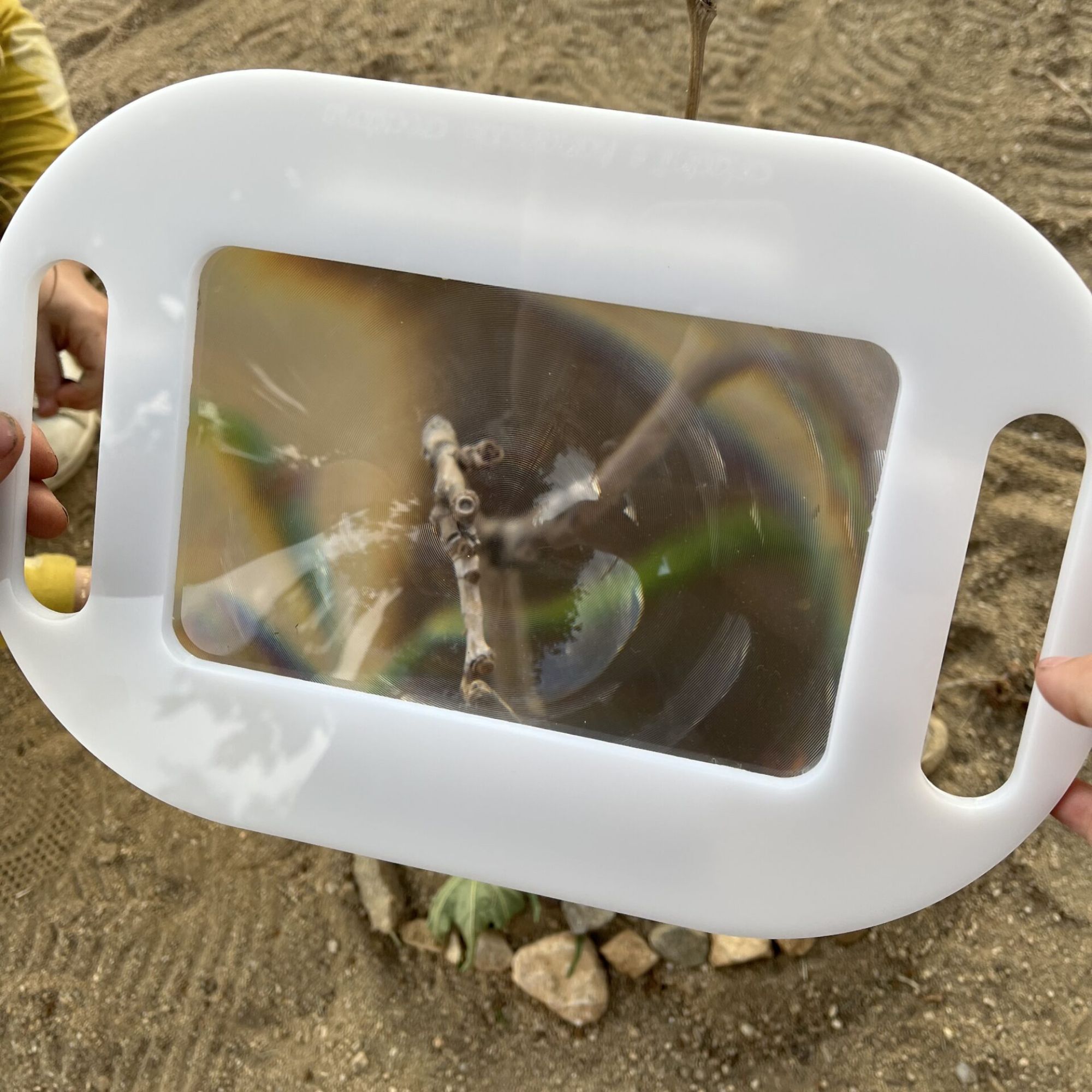 megenthintikos-pinakas πίνακας trofast μεγεθυντικός φακός