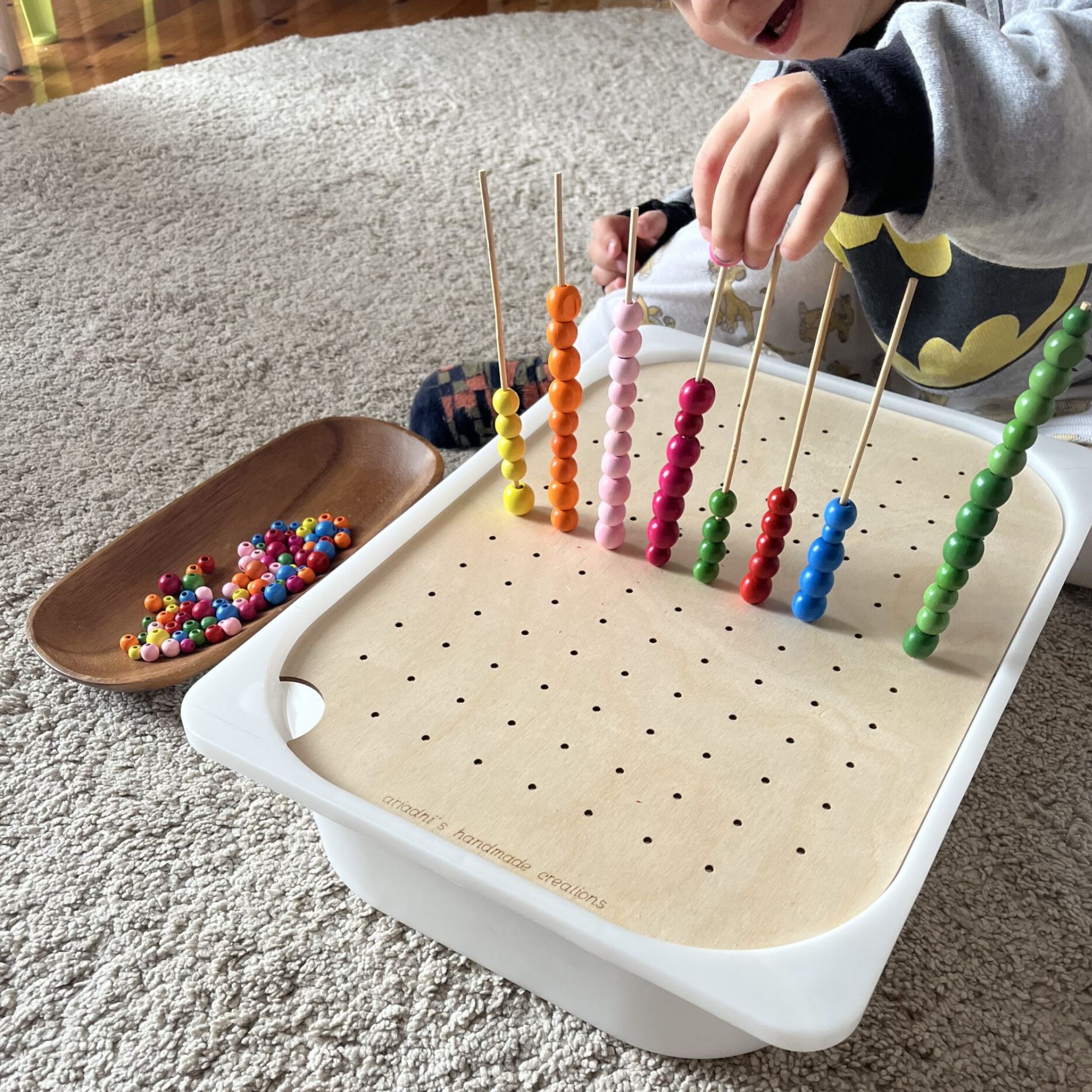 pinakas-mikres-trypes πίνακας trofast τρύπες