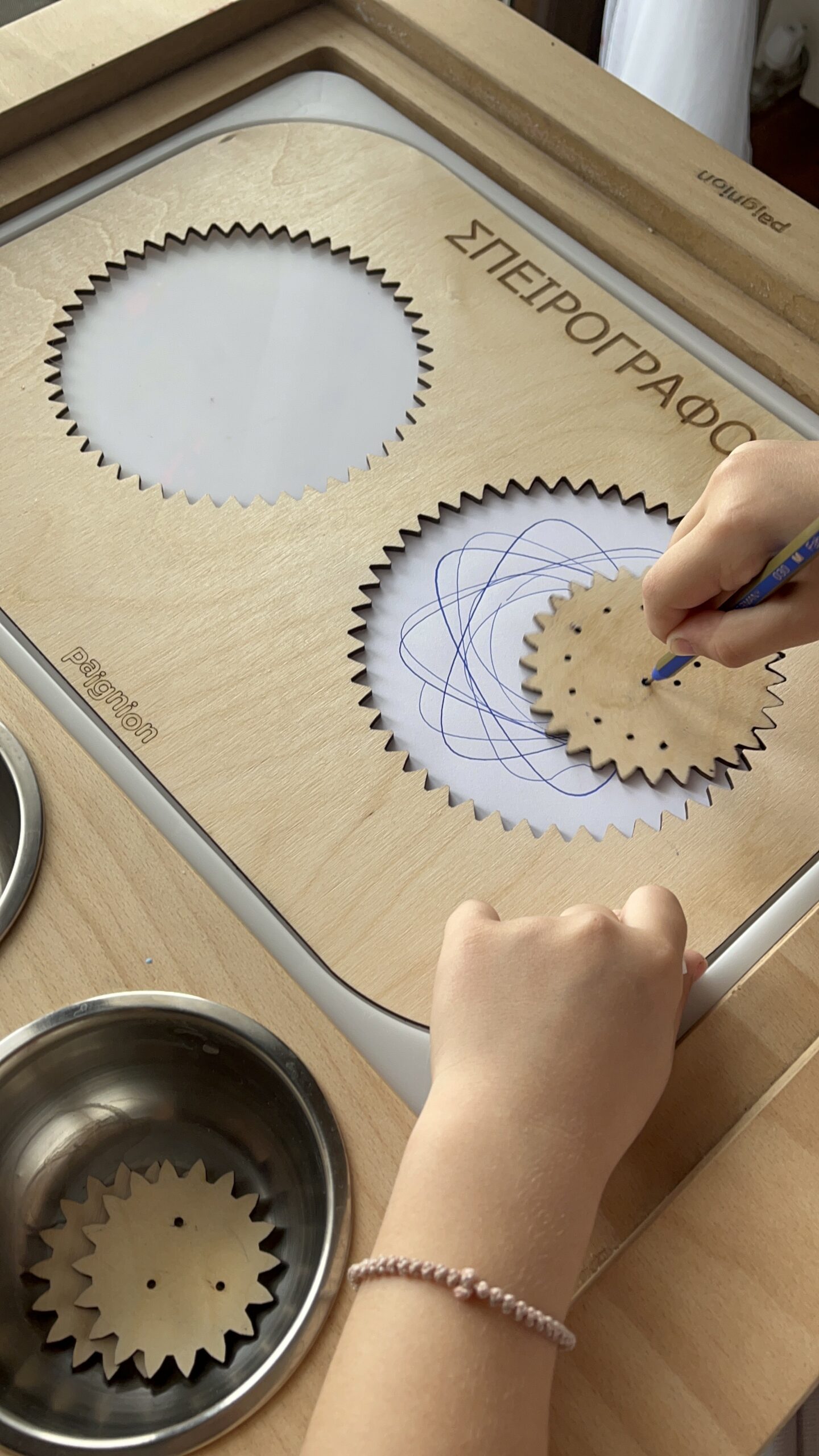 Πίνακας «Σπειρογράφος» - Image 2