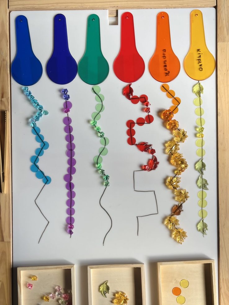 Πολύχρωμα Κέρματα (55-60 τμχ) - Image 2