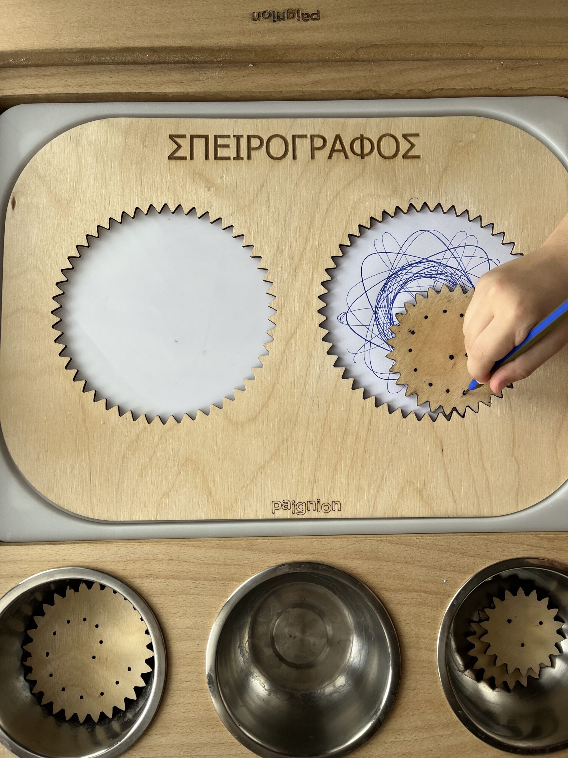 Πίνακας «Σπειρογράφος» - Image 3