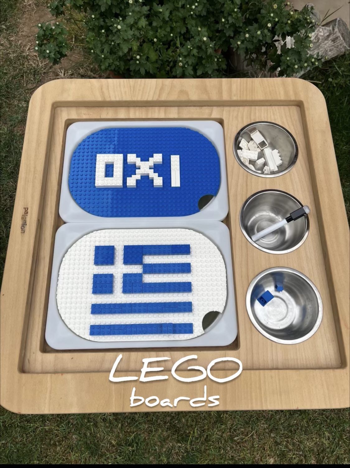 Μικροί Πίνακες «LEGO» - Image 4