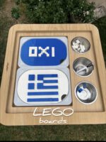 Μικροί Πίνακες «LEGO» - Image 4