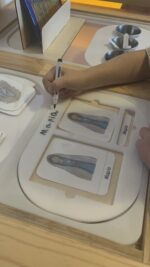 Πίνακας «Φάτνη» - Image 11