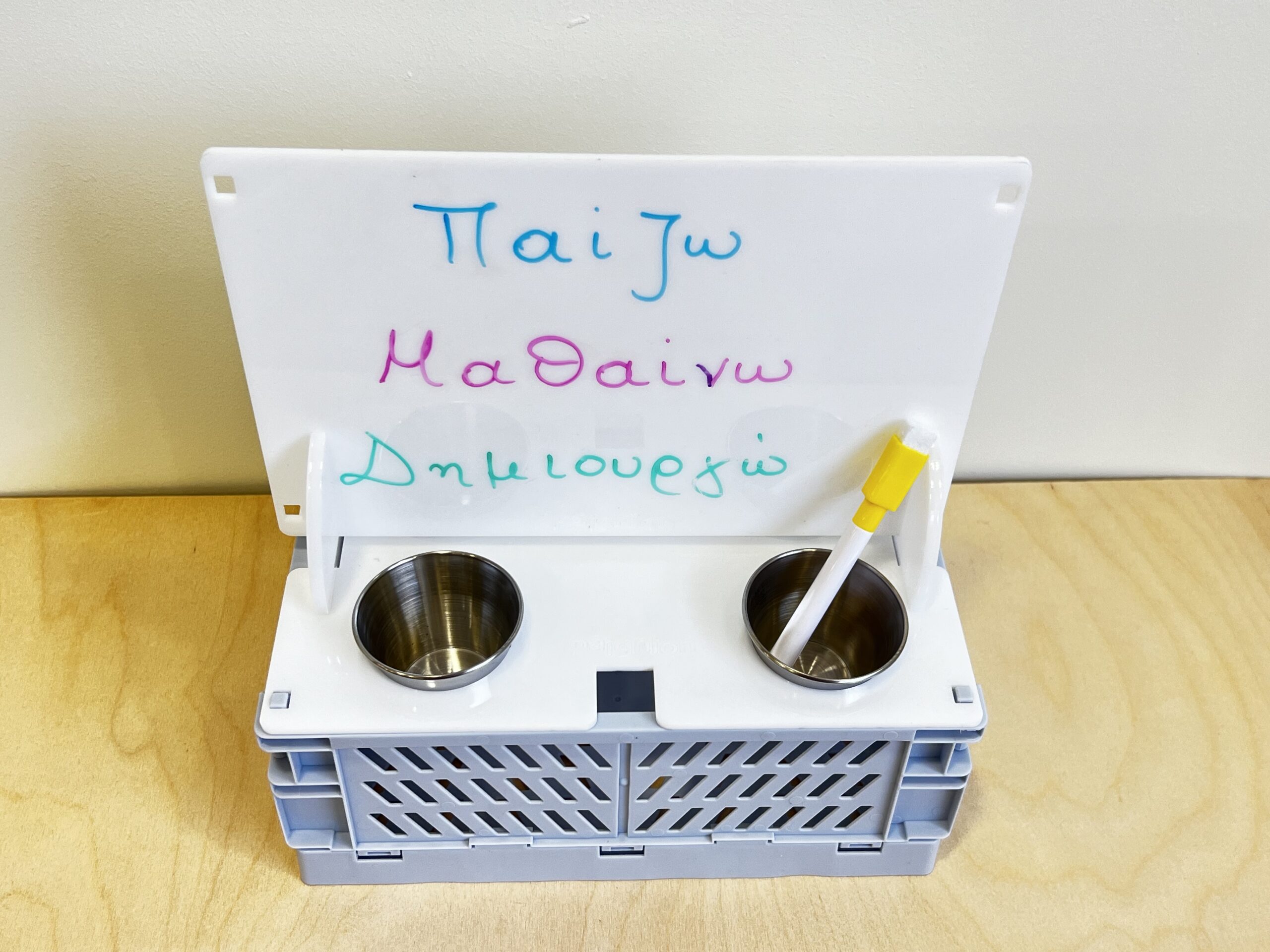 Pocket size Λευκός Ακρυλικός Πίνακας - Image 2