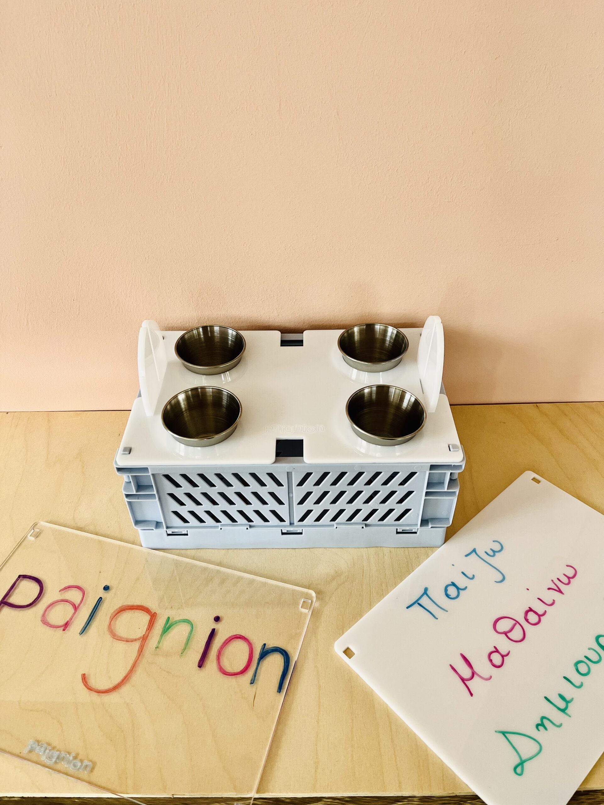 Pocket size Λευκός Ακρυλικός Πίνακας - Image 3