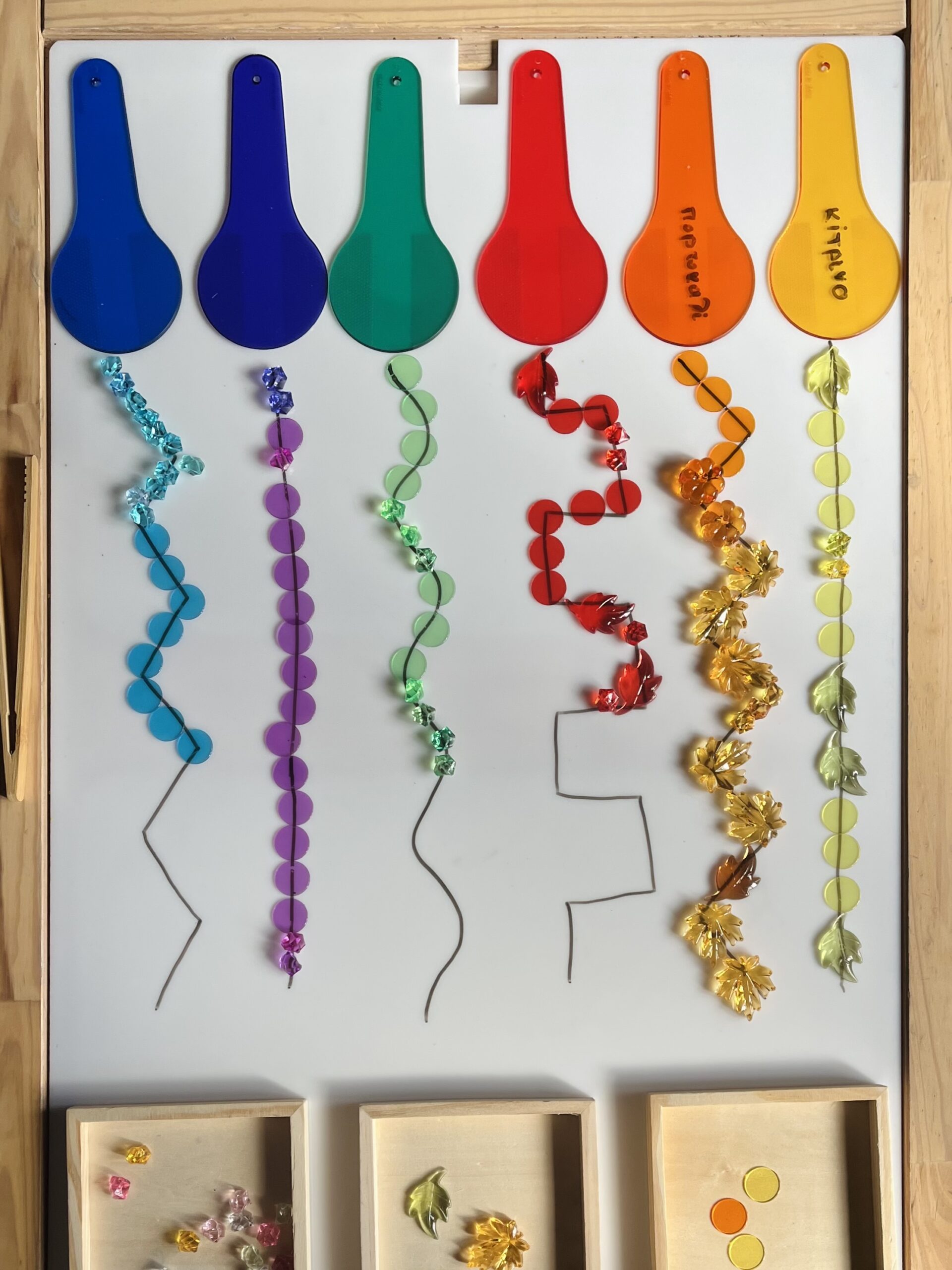 Φθινοπωρινά ακρυλικά στοιχεία - Image 2