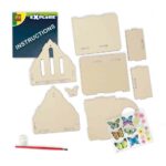 STEM Ξενοδοχείο Πεταλούδων - Image 4