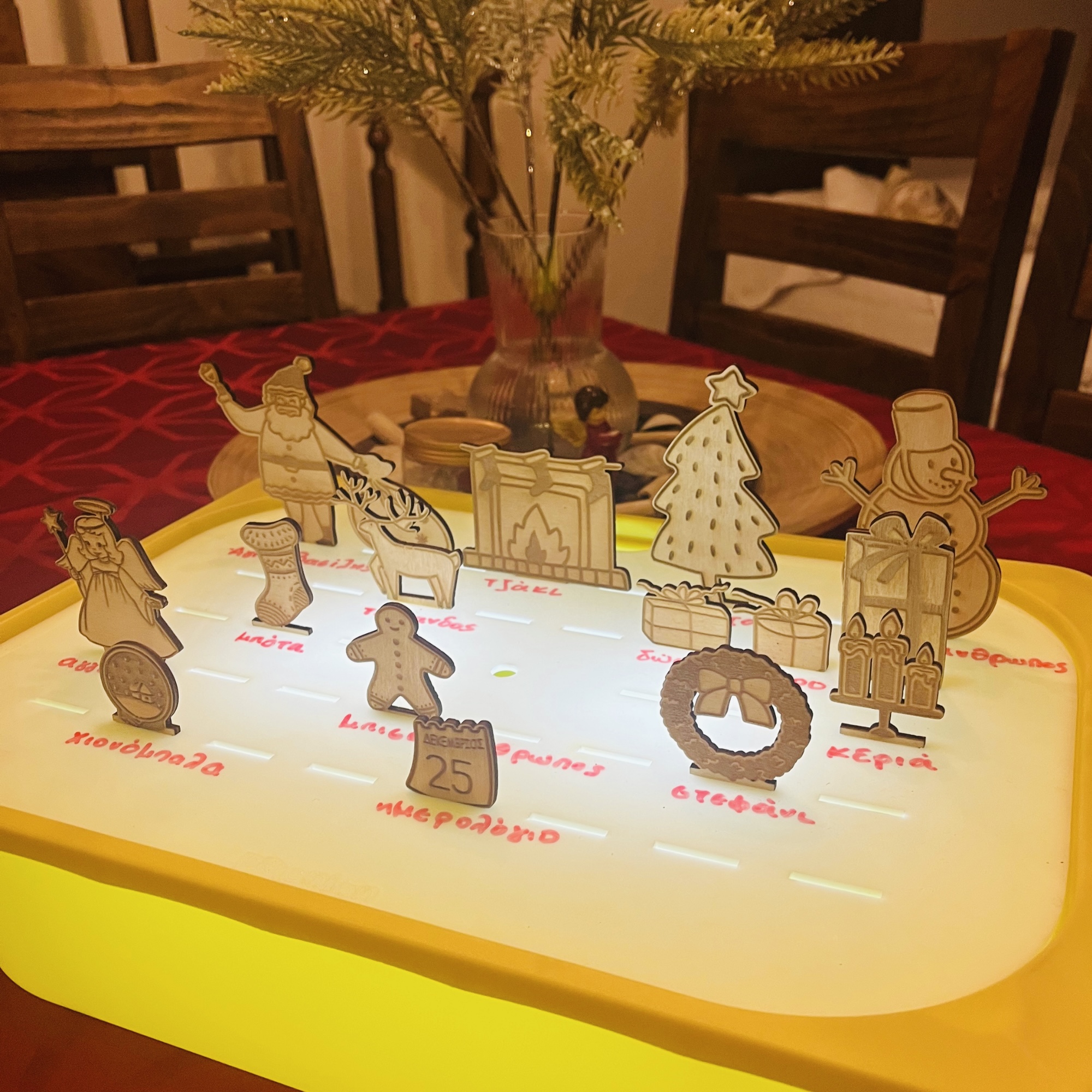 Ανώνυμο σχέδιο - 1 Ανώνυμο σχέδιο 1