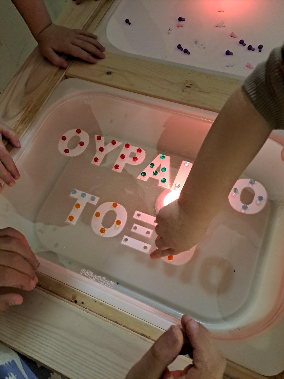 Ffb4149c E7c9 475c Bf8d A3f247563073