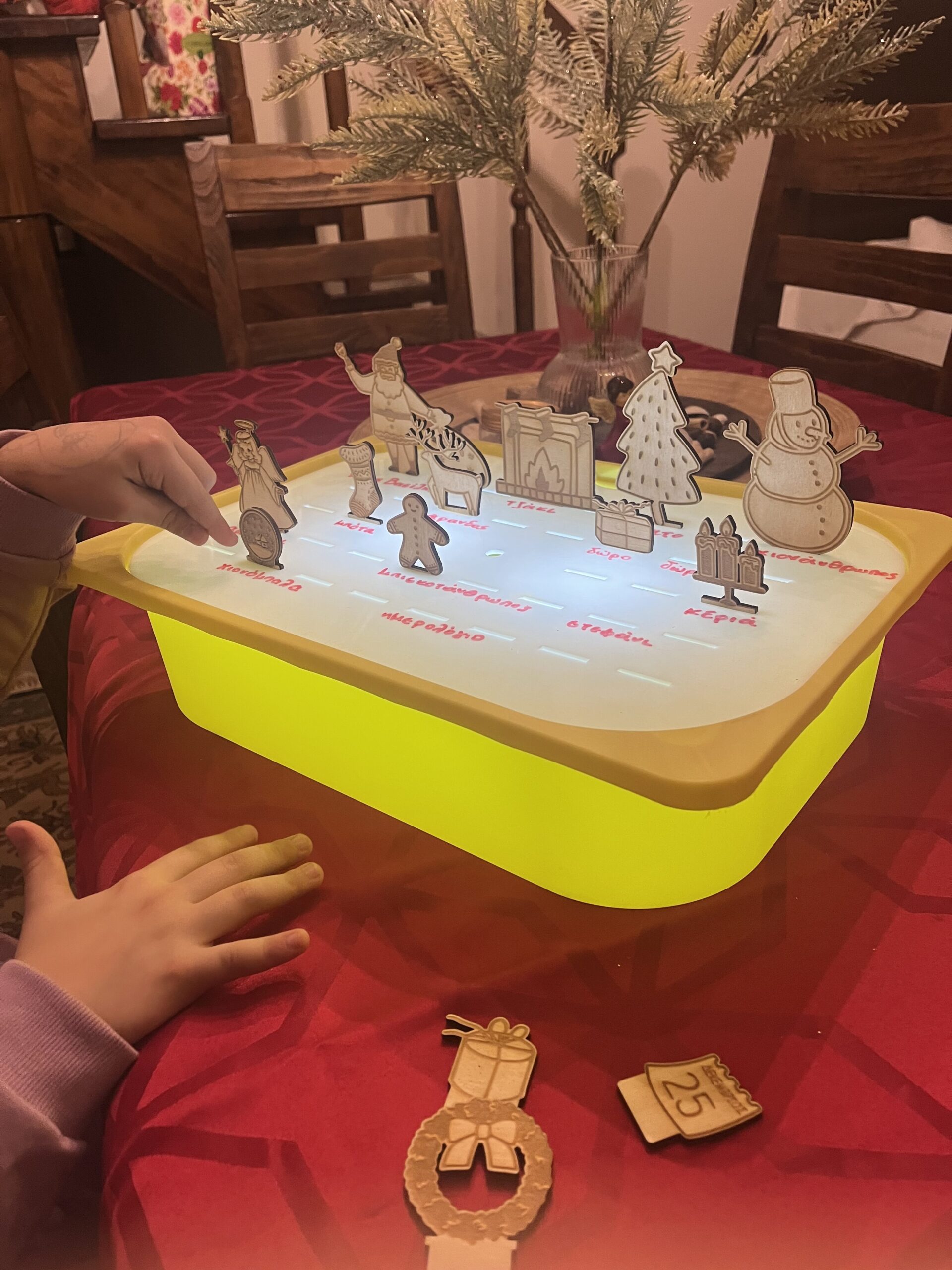 Κάδος για τους Μεγάλους Πίνακες - Image 11