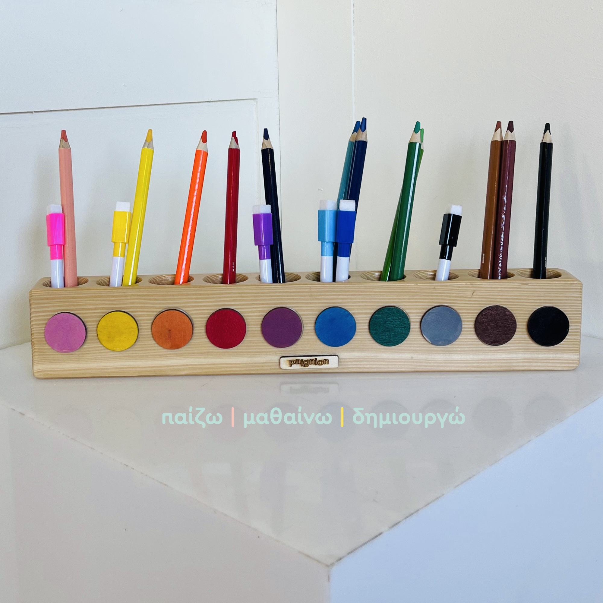 moluvothiki μολυβοθήκη