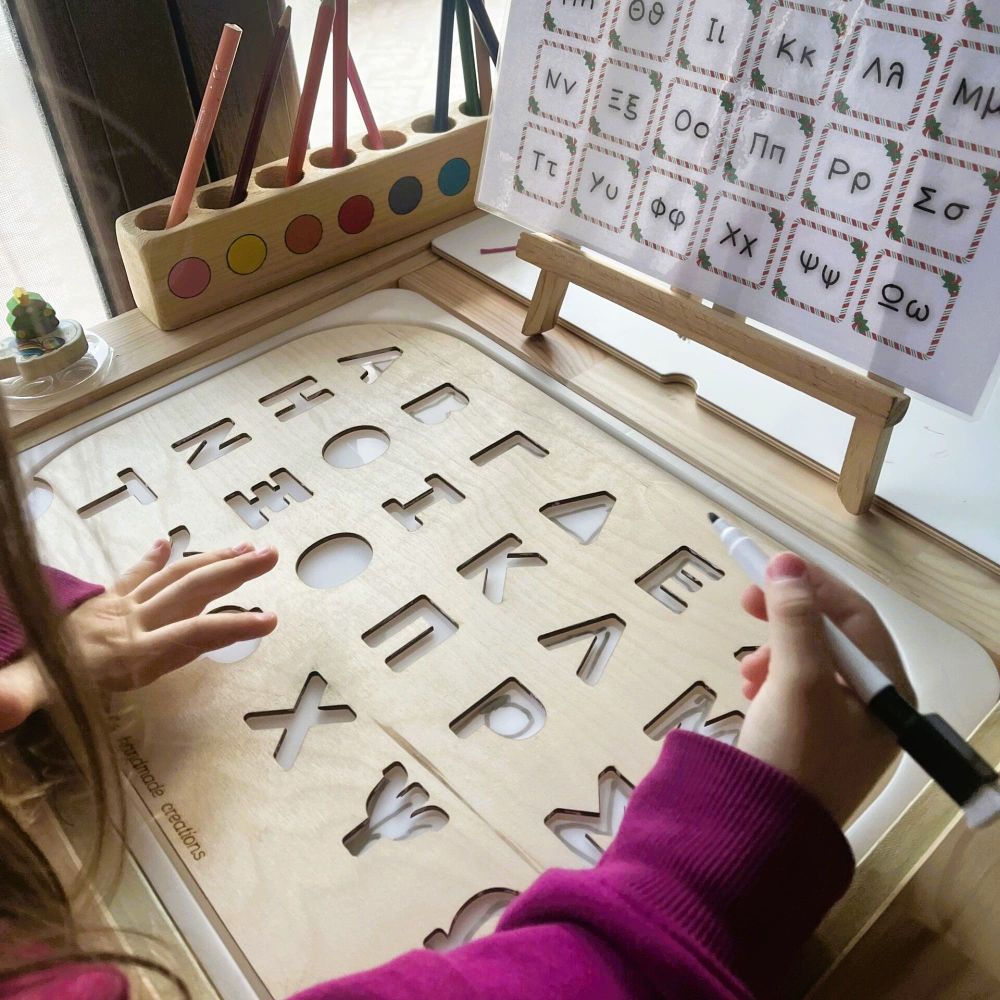 Grammatwn Pinakas Pazzle Min