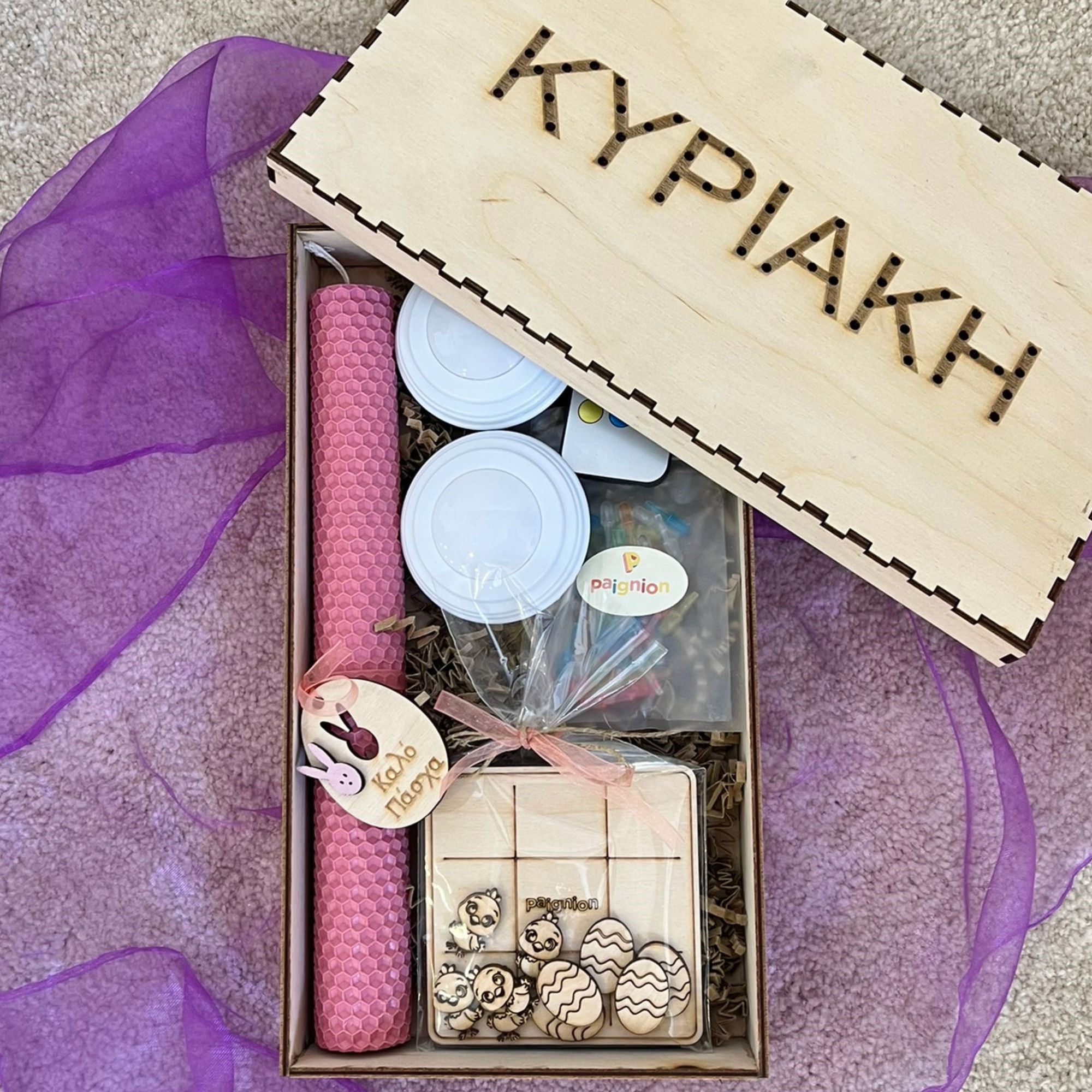 πασχαλινή λαμπάδα