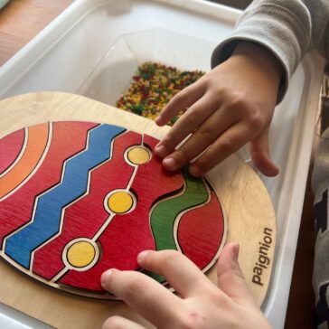 Αντίγραφο του lampada (8)