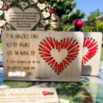 αναμνηστικό δώρο για δάσκαλο