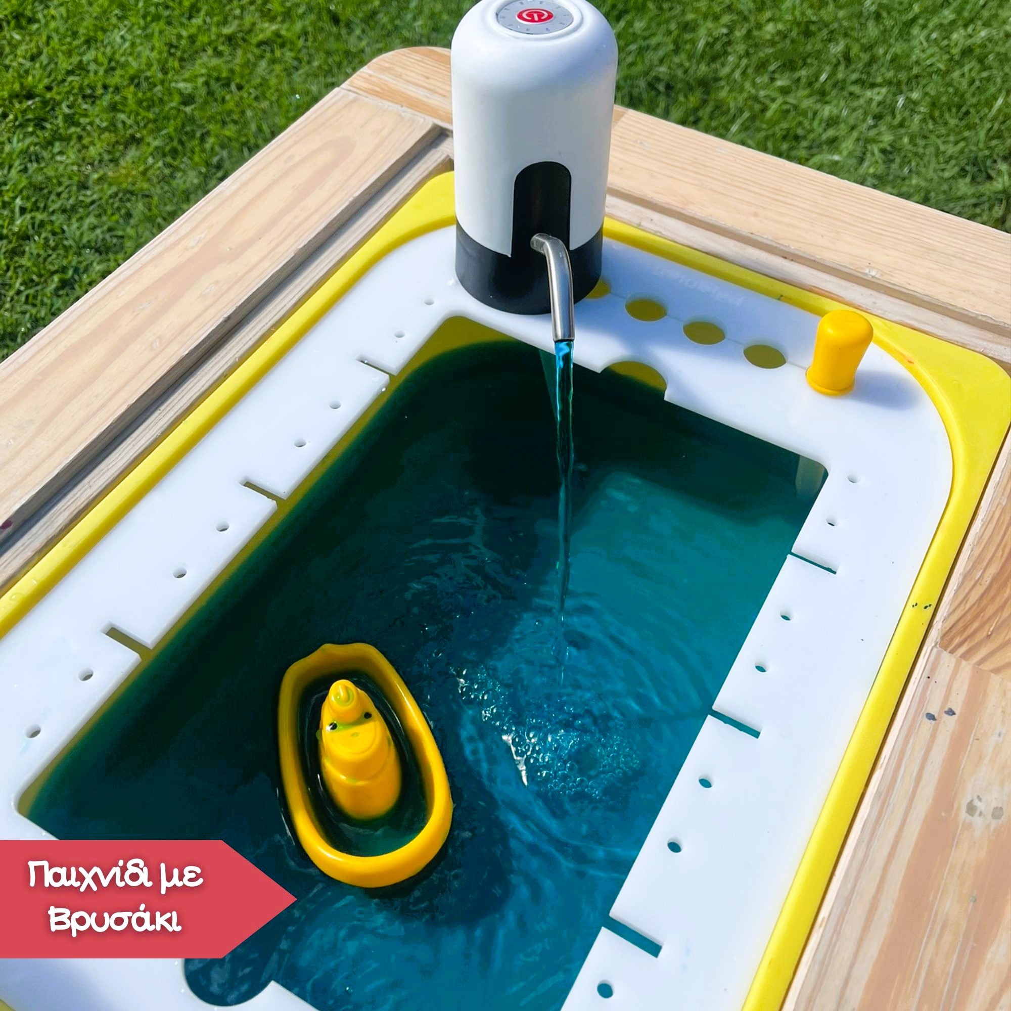 Polixristikos leptis kinit 1