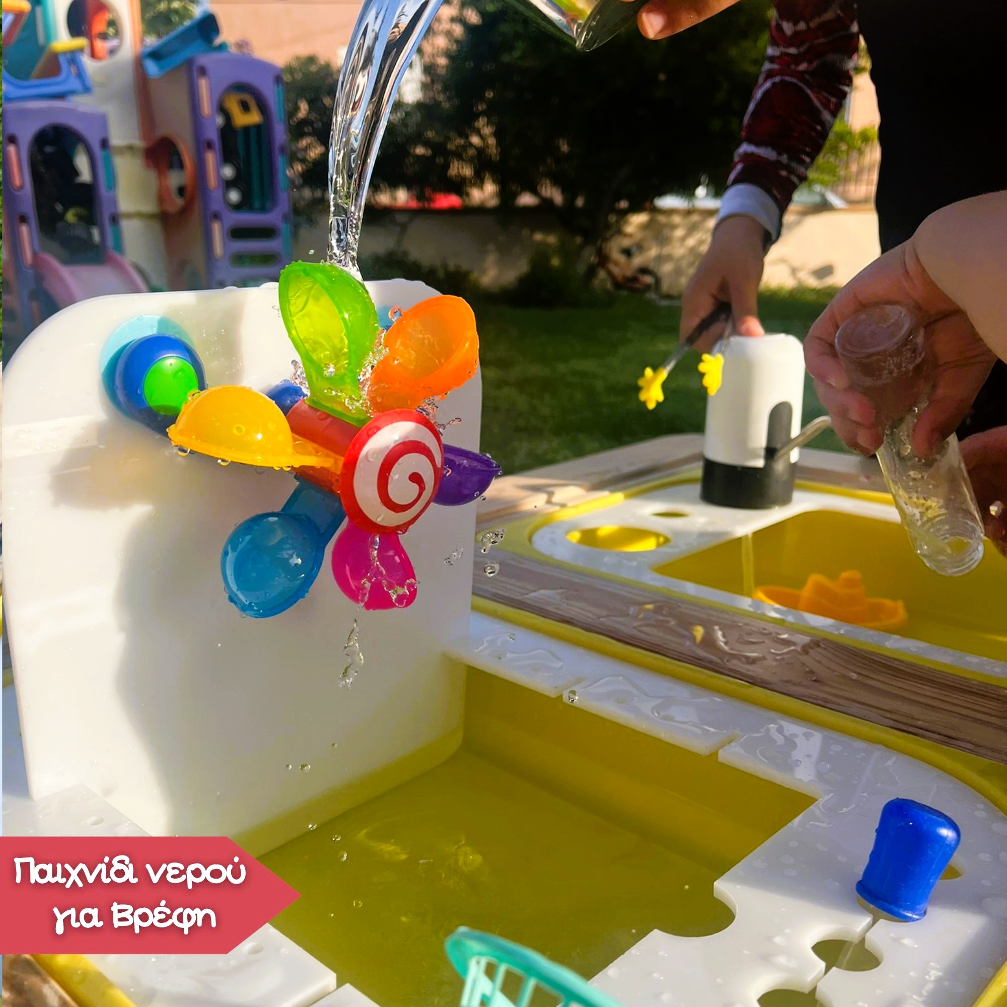 Polixristikos leptis kinit 1