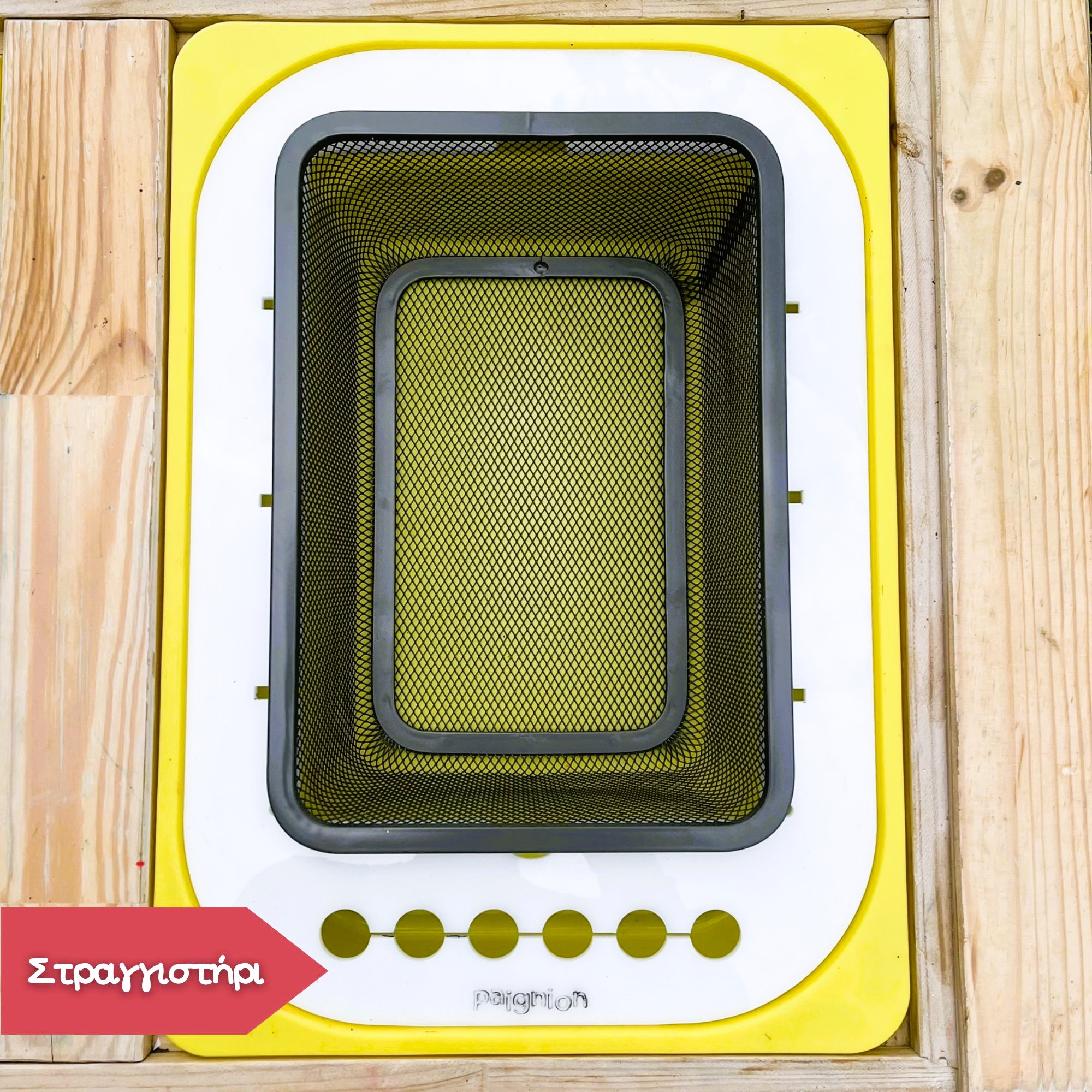 Polixristikos leptis kinit 1