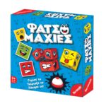 φατσομαχίες