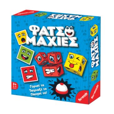 φατσομαχίες