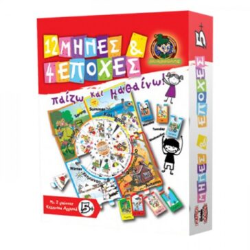 Product 13456 600x600