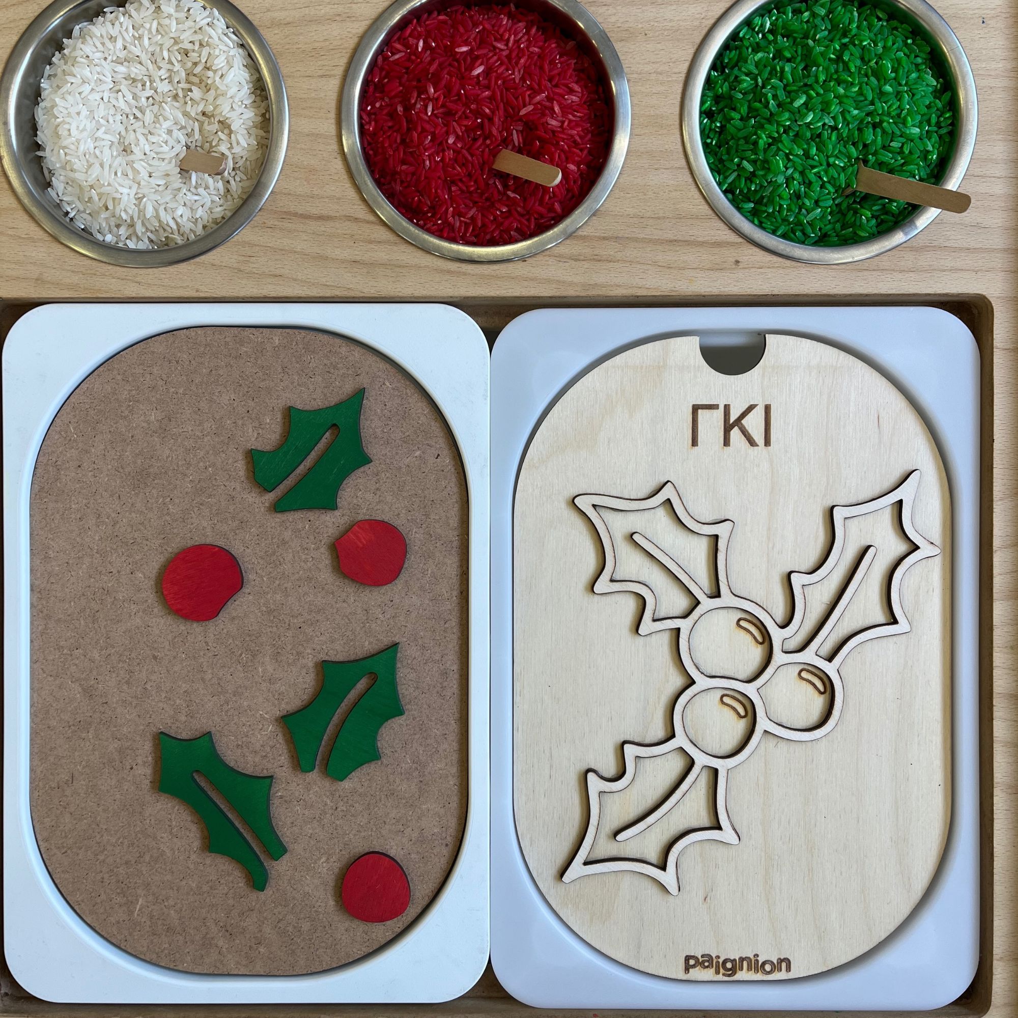 christmas (6) Πίνακας Παζλ "Γκι"