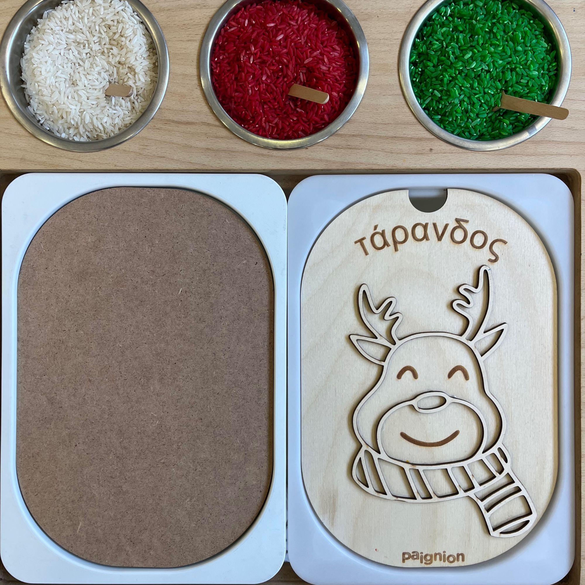 christmas (10) πίνακας τάρανδος