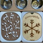 Πίνακας "Χιονονιφάδα"