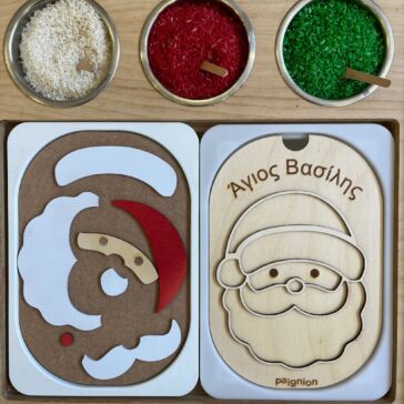 Πίνακας Παζλ "Άγιος Βασίλης"