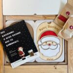 Bookish play