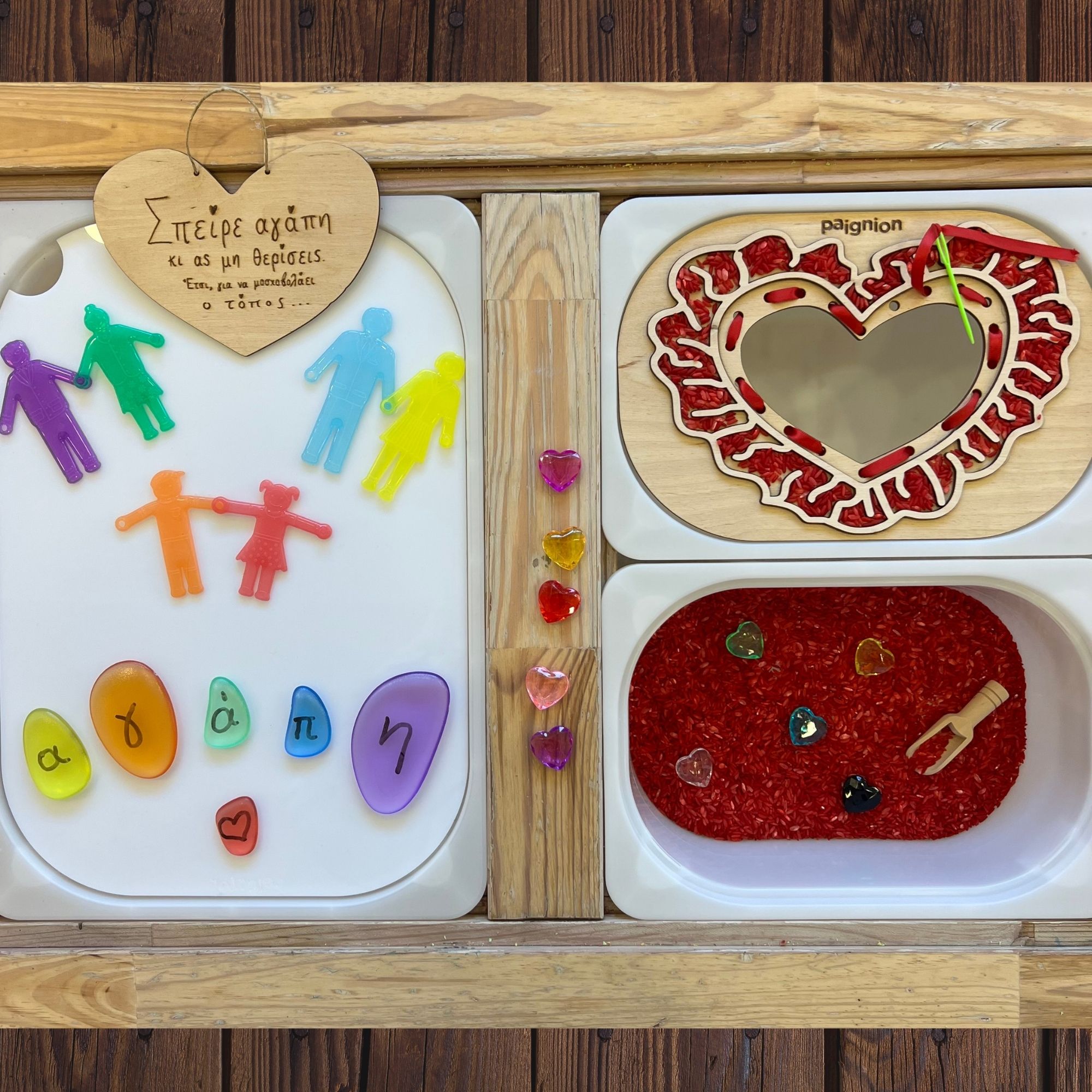 Ergaleia DIY (12)