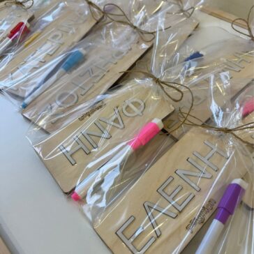 Παιχνίδι παζλ Ονόματος