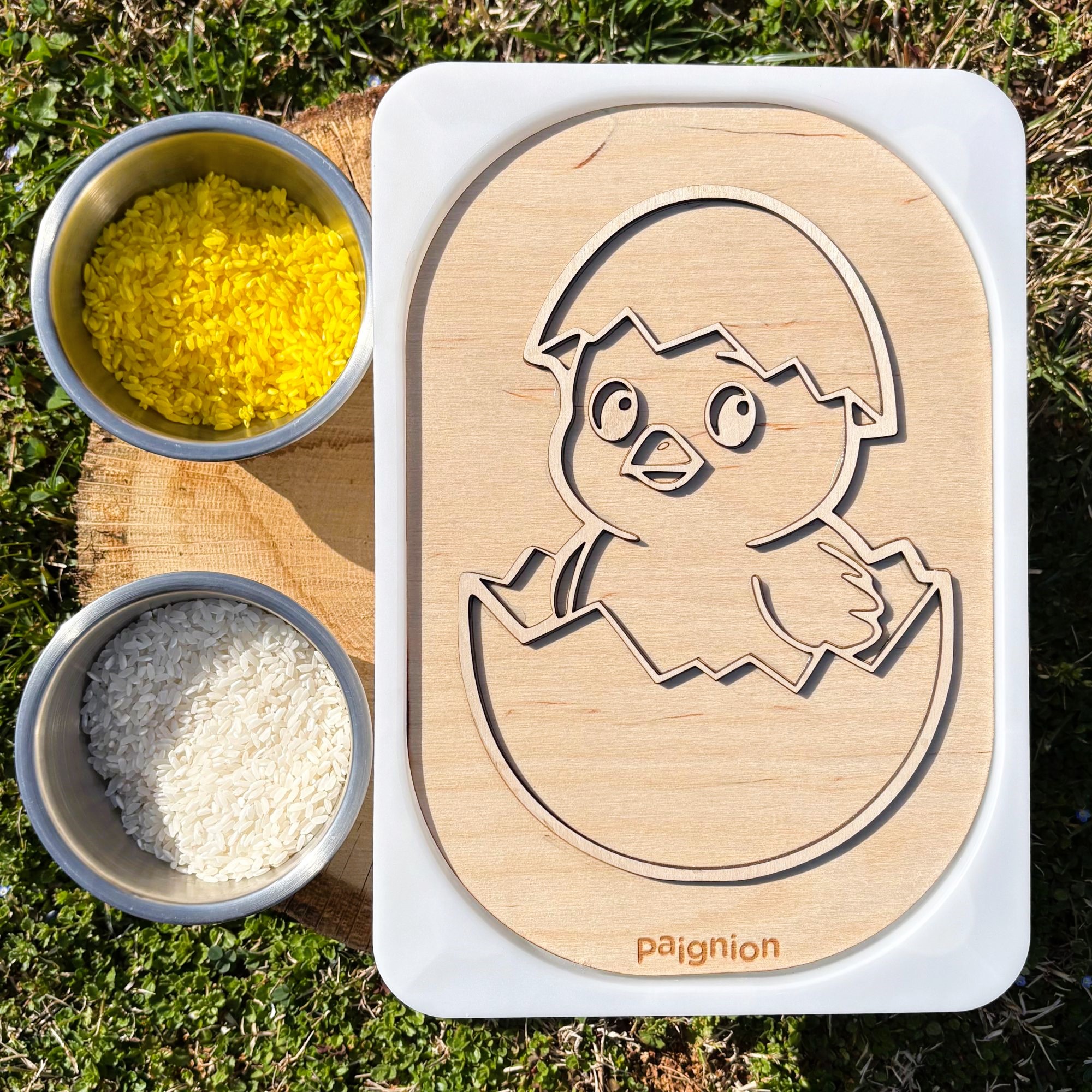 Πίνακας trofast Κοτοπουλάκι