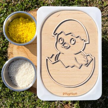 Πίνακας trofast Κοτοπουλάκι