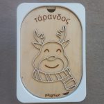 Miniatoures (1)